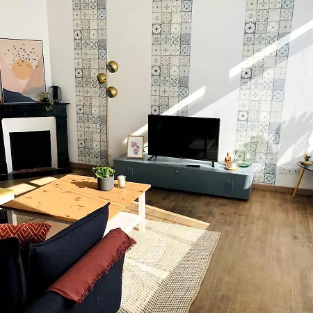 アパート Coeur De Centre